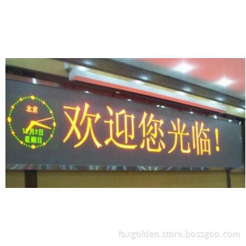 P10 Dual Color Samsung LED Module
